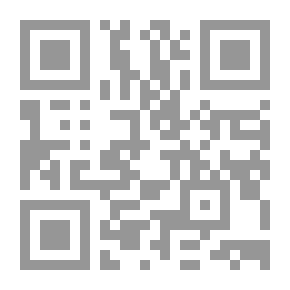 Qr Code علي إمام البررة، نظم السيد أبوالقاسم الموسوي الخوئي الجزء 2