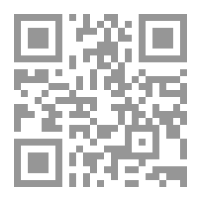 Qr Code سبحان الله