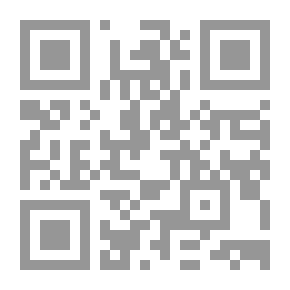 Qr Code الخطاب و التأويل