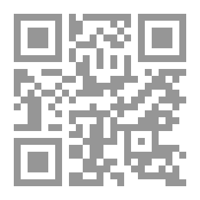 Qr Code جلجامش