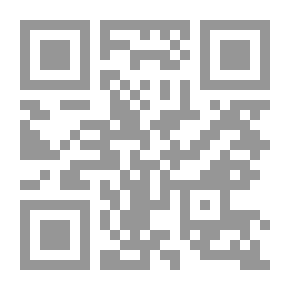 Qr Code Bukhari Crisis