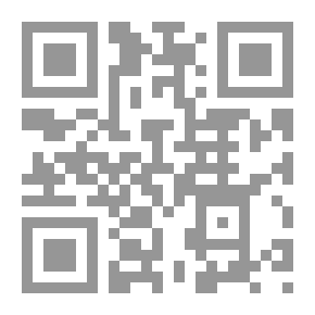 Qr Code Encyclopedia Of The History Of Iraq Between Two Occupations 1/8