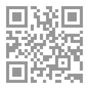 Qr Code The Fishing Industry
