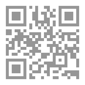 Qr Code الخارقة
