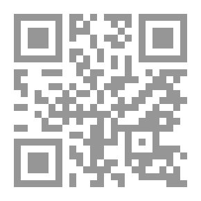 Qr Code Frankfurt School