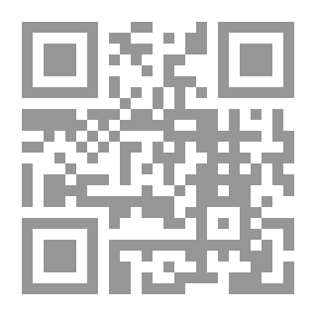 Qr Code غيفارا