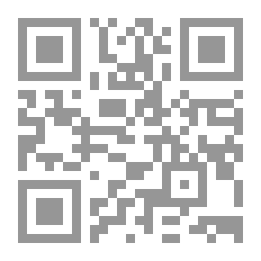 Qr Code Healing Sickness By Visiting The Best Of People