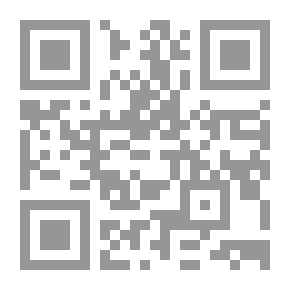 Qr Code ظريفة والآيباد