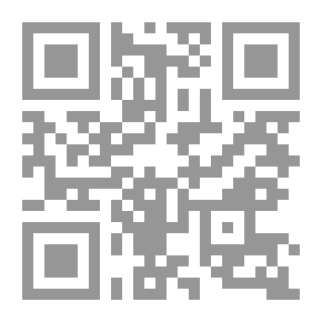 Qr Code Representation And Power In The House Of Representatives 1992 - 1996
