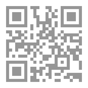 Qr Code The Great Libra Poetic
