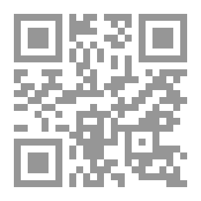Qr Code التكيف المدرسي للطفل والمراهق على ضوء التنظيم العقلي