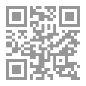 Qr Code ثورة 2053 - البداية