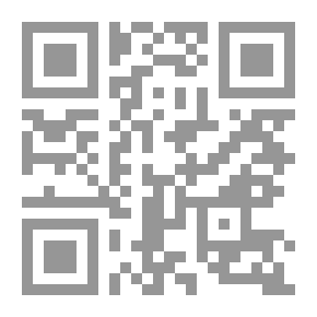 Qr Code الضمانات التأديبية فى الوظيفة العامة `ضمانات الجزاء فى مرحلتى التحقيق والمحاكمة التأديبية والضمانات اللاحقة لتوقيعة`