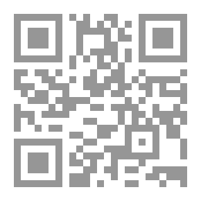 Qr Code ها الغناني لمين..