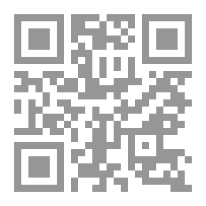 Qr Code صانع الظلام