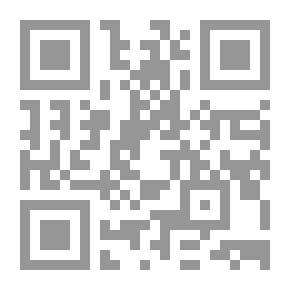 Qr Code لقد حصلت على رقمك
