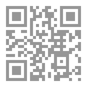 Qr Code دليل طرق المختبر
