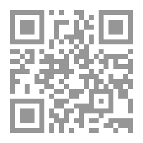 Qr Code The Hexagram Of Salah Jahin Caricature