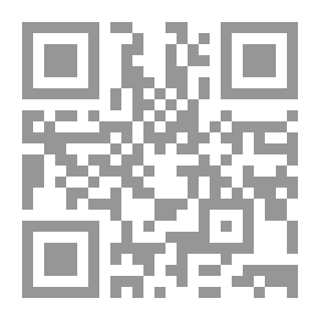 Qr Code شرح شعلة على الشاطبية المسمى (كنز المعاني شرح حرز الأماني) كرتونيه