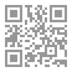 Qr Code The Sermon Of The Messenger - May God Bless Him And Grant Him Peace - In The Farewell Pilgrimage