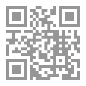 Qr Code معجم متن اللغة موسوعة لغوية حديثة ج2