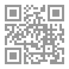 Qr Code أحلام أميرة
