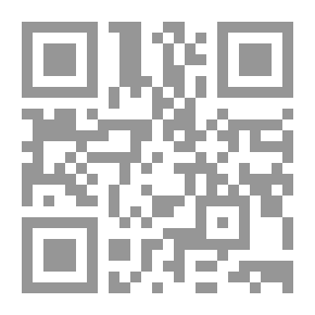 Qr Code زوايا كادر خاص (سلسلة ومضات قصصية ؛ 2)