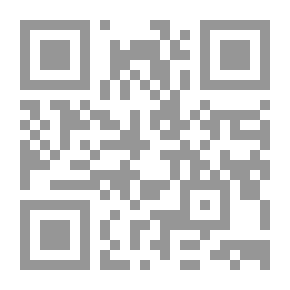 Qr Code Big Explanation #11