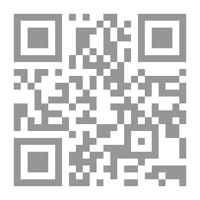 Qr Code قبس من نور محمد صلى الله عليه وسلم