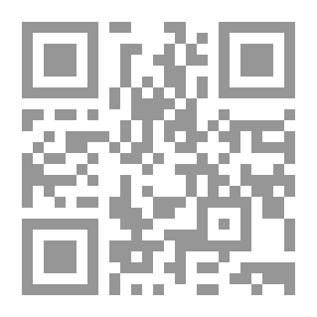 Qr Code Madness Or Madness
