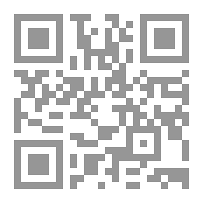 Qr Code سبتيموس هيب ج2 الطيران