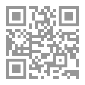 Qr Code الجنيان الصغيران والحذاء