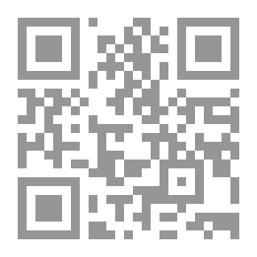 Qr Code ابن تيمية السلفي - باعث النهضة الإسلامية - نقده لمسالك المتكلمين والفلاسفة في الإلهيات