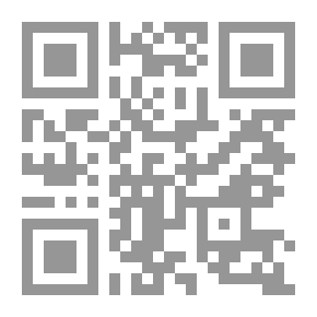 Qr Code قواعد اللغة الفرنسية التاريخية