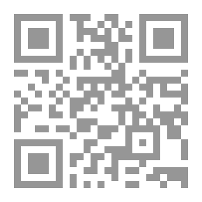 Qr Code تمساح ستيفن إتش برانش ، المجلد. 1 لا. 13 ، 17 يوليو 1858