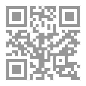 Qr Code أدب العرب لـ مارون عبود