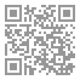 Qr Code الجنين الحي ط2
