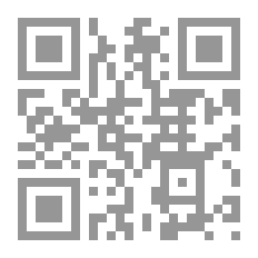 Qr Code هذا كتابي (كتاب الحساب)