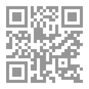 Qr Code King's Daughter's Bed
