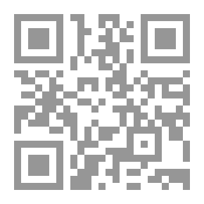Qr Code قصص من الماضي