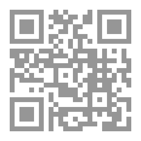 Qr Code القرارات الكبرى في الاجتهاد اللبناني والمقارن ج15