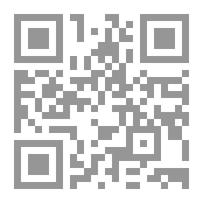 Qr Code First Steps In Scientific Knowledge.