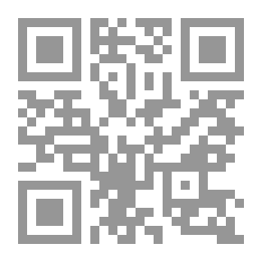 Qr Code 607