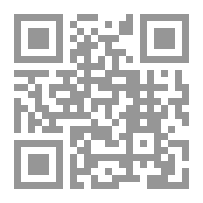 Qr Code جزء قد سمع وبهامشه درة التفاسير