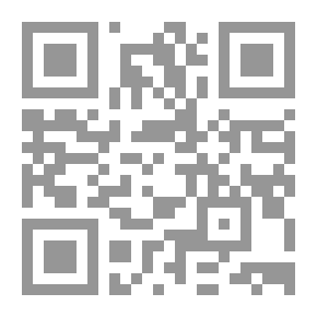 Qr Code شواطئ الضياع