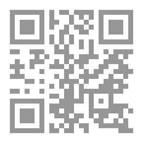 Qr Code الكيان المسيحي اللبناني ؛ وجهة نظر صهيونية في نشوء لبنان الحديث