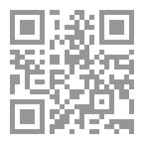 Qr Code Indische Huwelijken