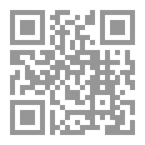 Qr Code The Silent Isle