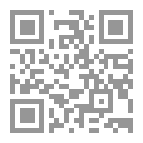 Qr Code نظام التشغيل دوس