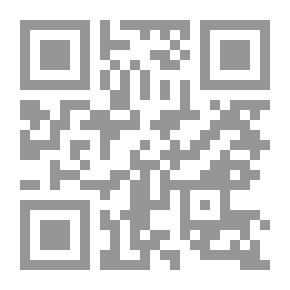 Qr Code مباحث الإيمان عند الطاهر ابن عاشور من خلال تفسيره التحرير والتنوير